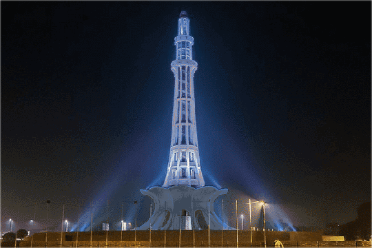 wafid medical lahore