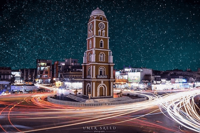 wafid medical sialkot